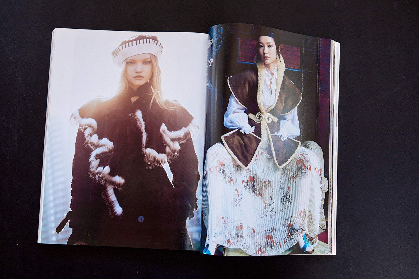 CHINA VOGUE - ISSUE #1 -SEPTEMBER 2005