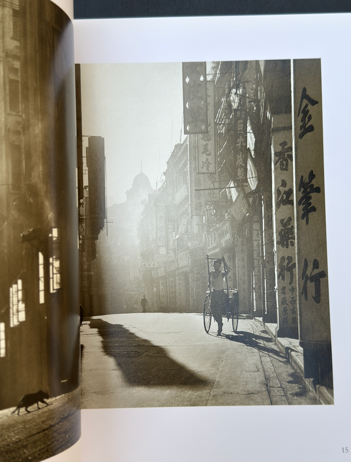 FAN HO — HONG KONG YESTERDAY